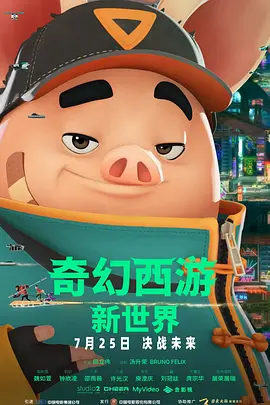 av大全免费在线观看